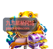 九游最新网站首页主视觉，展示当日热门手游与开服动态